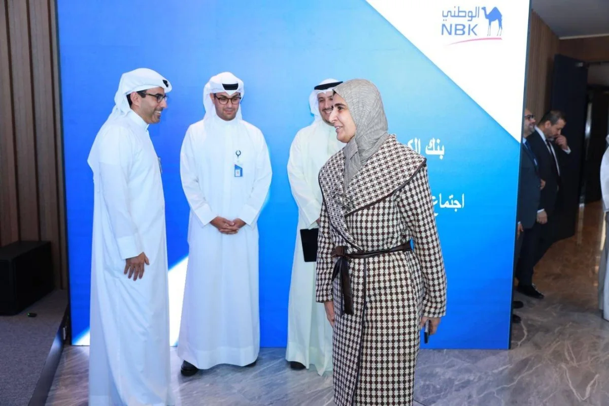 Member of the Board of Directors Huda Al-Rifai during the general meeting.