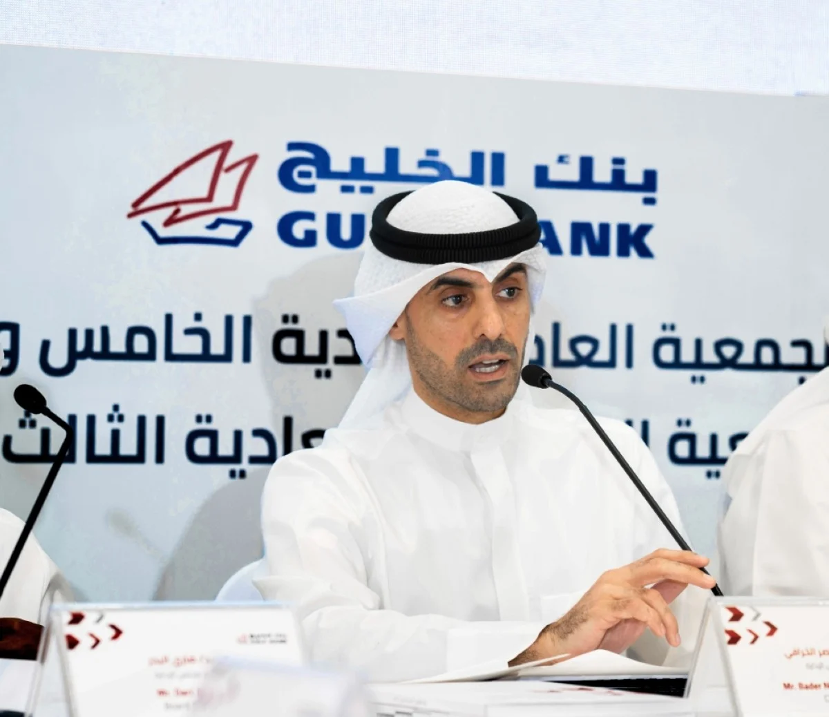 Bader Nasser Al-Kharafi addresses the shareholders.