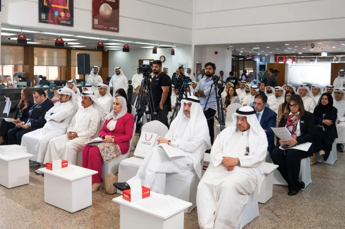 Gulf Bank shareholders attending the general assembly meeting.