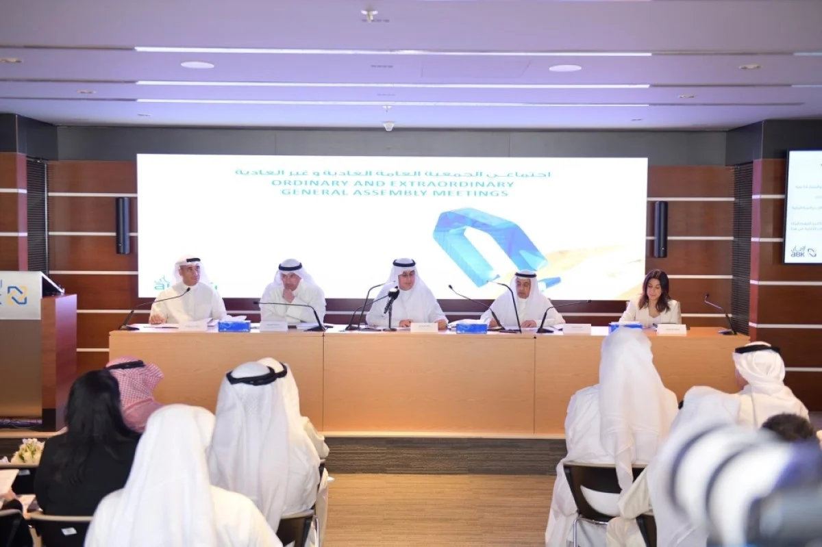 KUWAIT: ABK officials attend the General Assembly meeting.