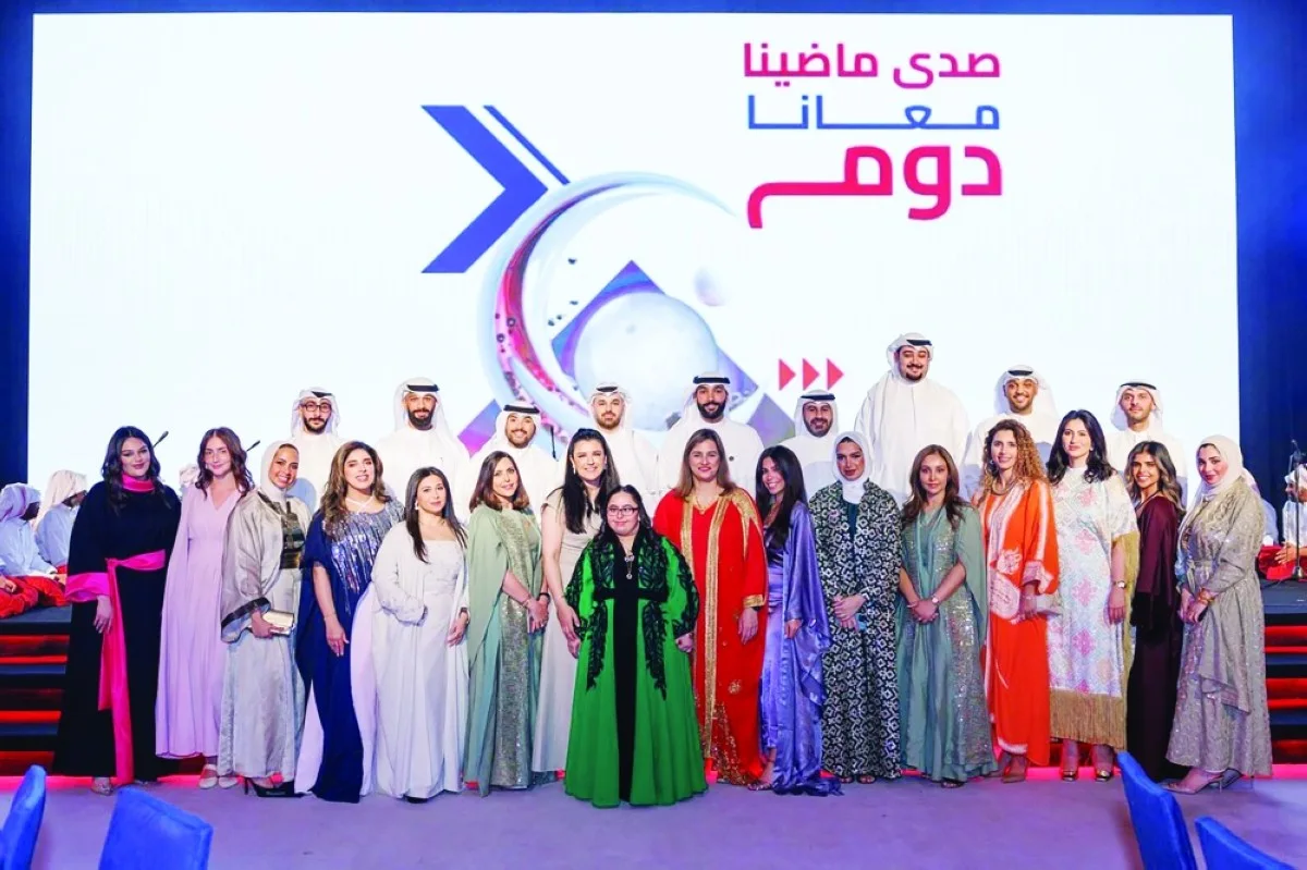 KUWAIT: Group picture featuring Salma Al-Hajjaj, Human Resources Manager.