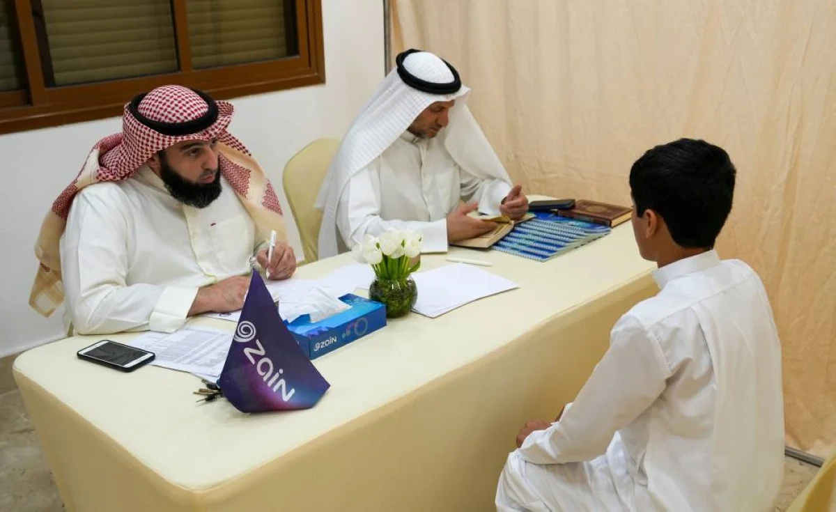 Contest was supervised by a certified judges panel.