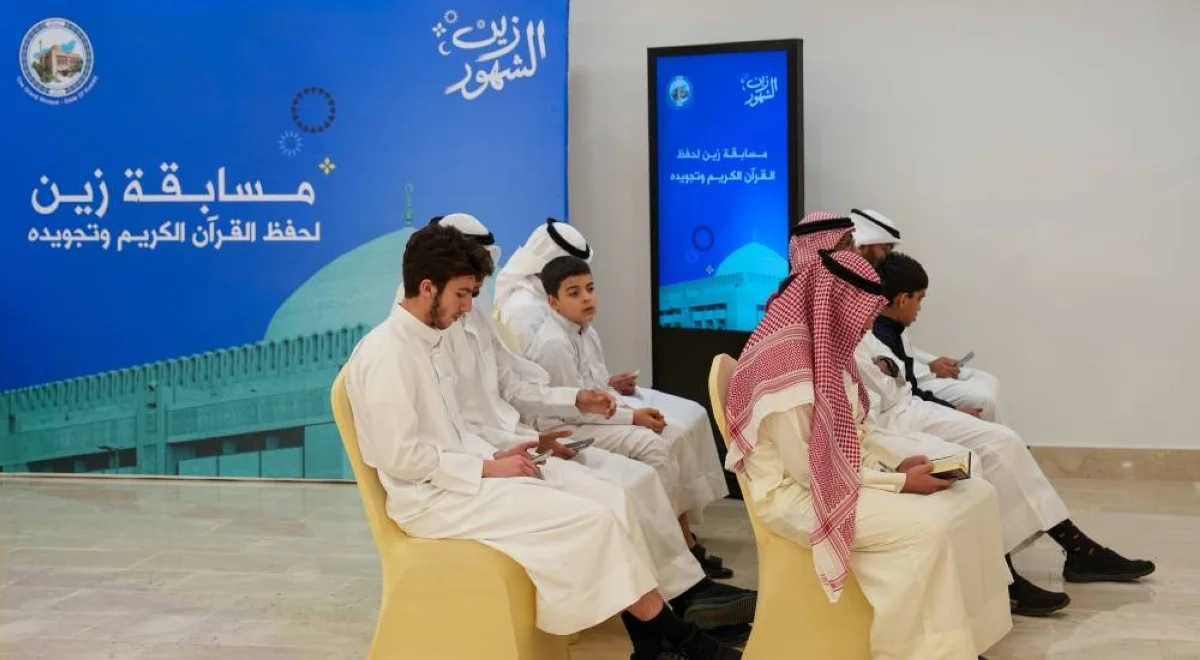 Competition welcomed many age groups.