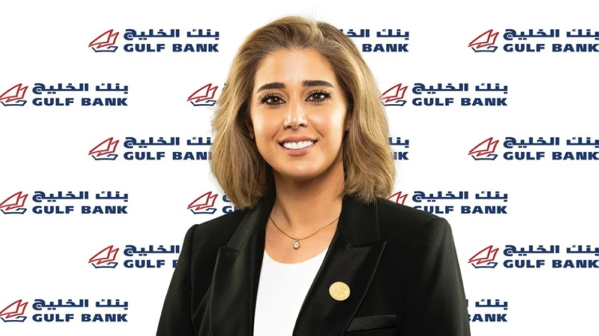 Najla Al-Eisa