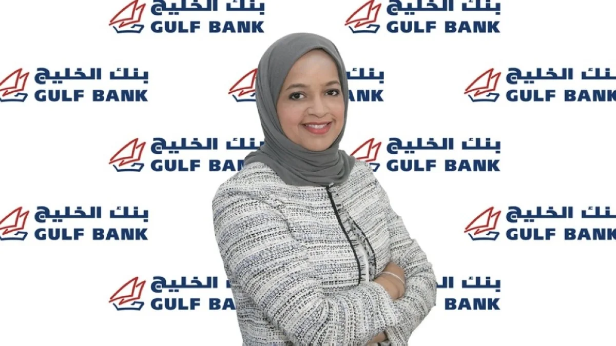 Mai Al-Owaish