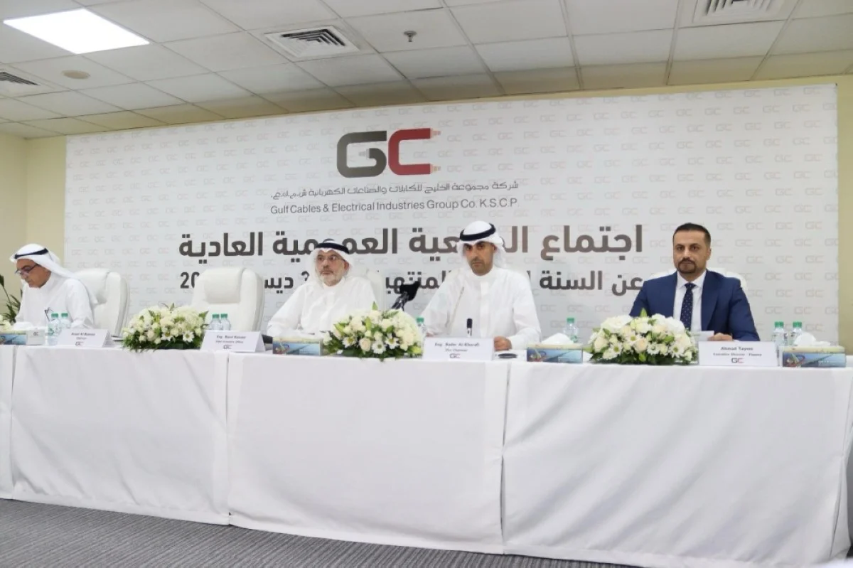 KUWAIT: Vice Chairman Bader Al-Kharafi chairs the general assembly of Gulf Cables & Electrical Industries Group Co KSCP.