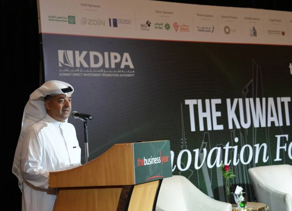 Waleed Al Khashti highlighted Zain’s role to foster digital innovation in the local market.