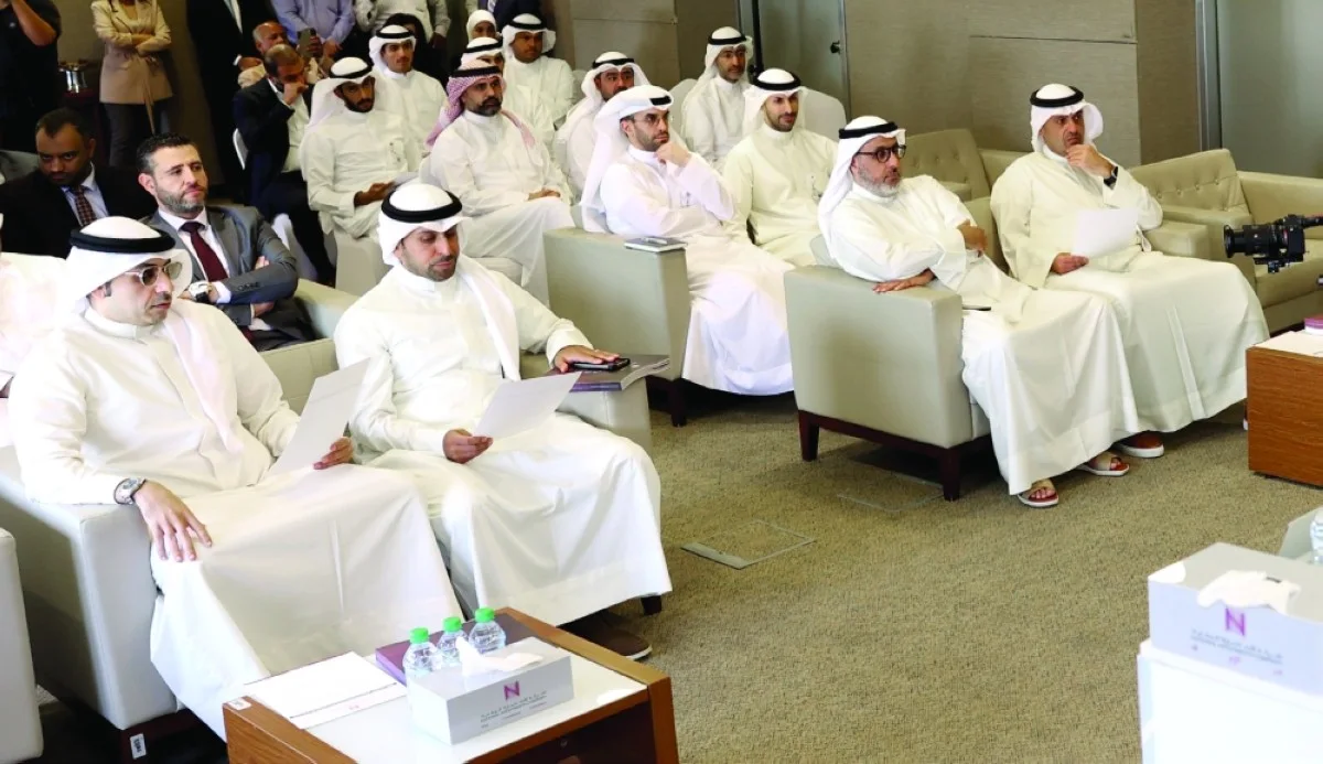 A view of the audience attending the AGM.