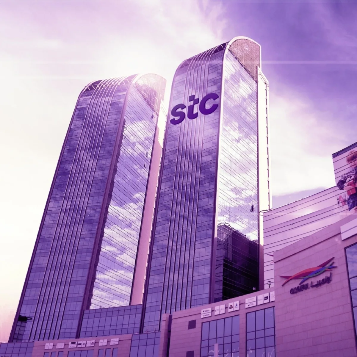 stc headquarters
