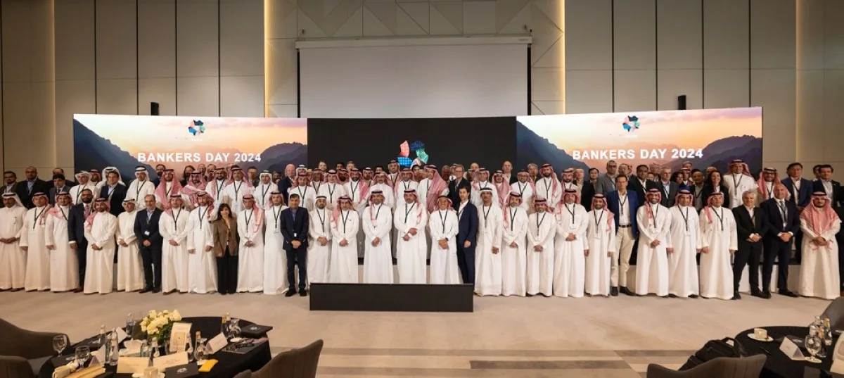 NEOM welcomes global banking leaders.