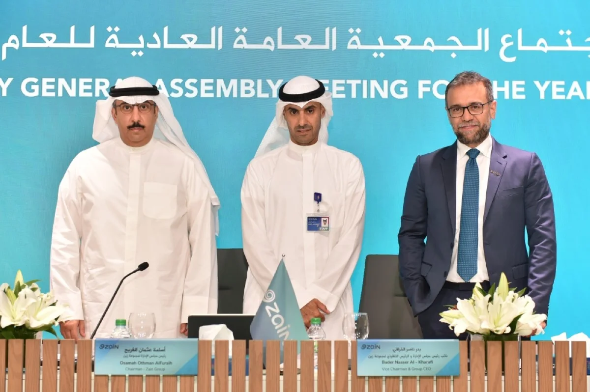 Ossama Al-Furaih, Bader Al-Kharafi and Ossama Matta.