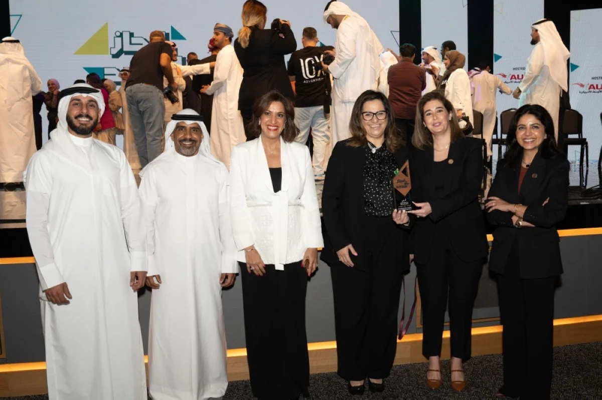 The Gulf Bank team including Salma Al-Hajjaj, Dhari Al-Bader, Laila Hilal Al-Mutairi and Najla Al-Eisa.