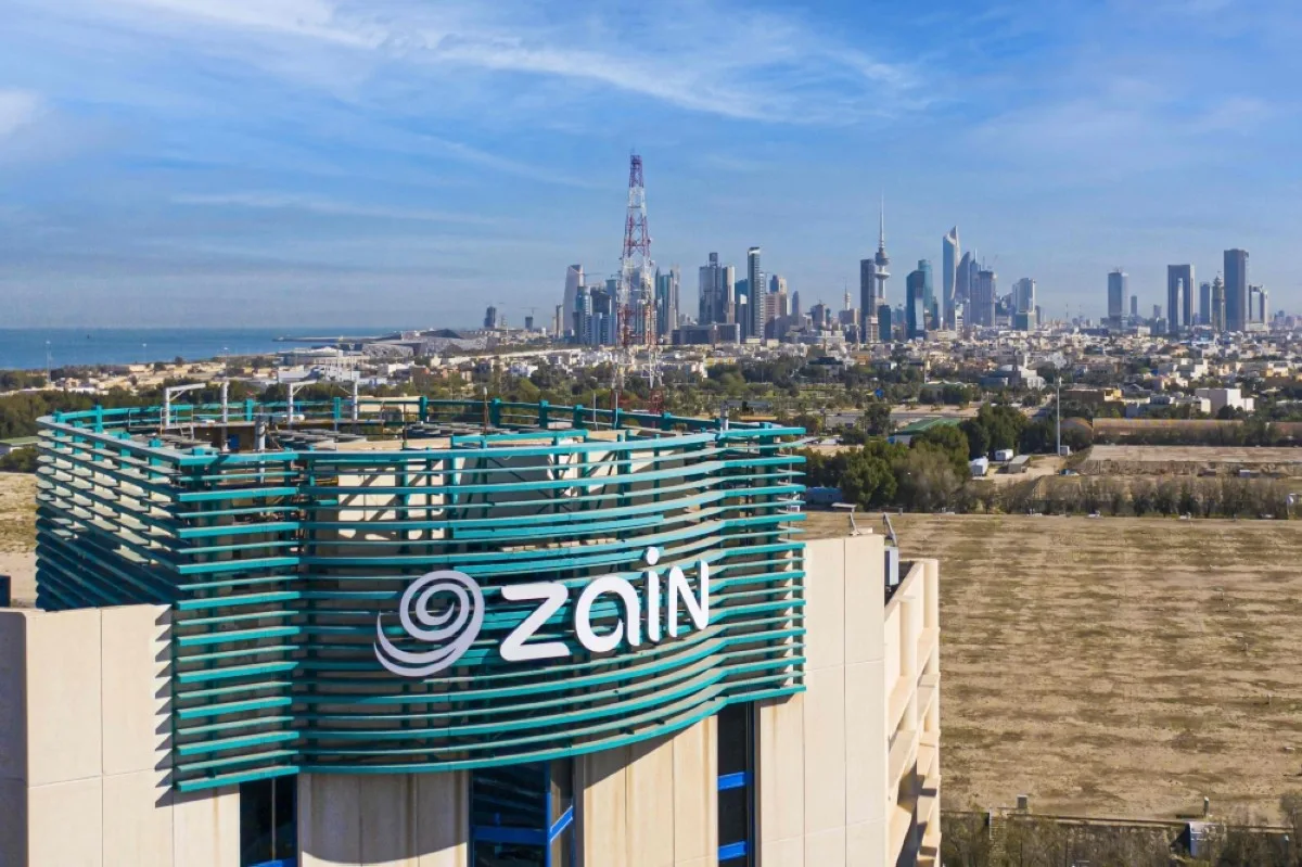 Zain headquarters building