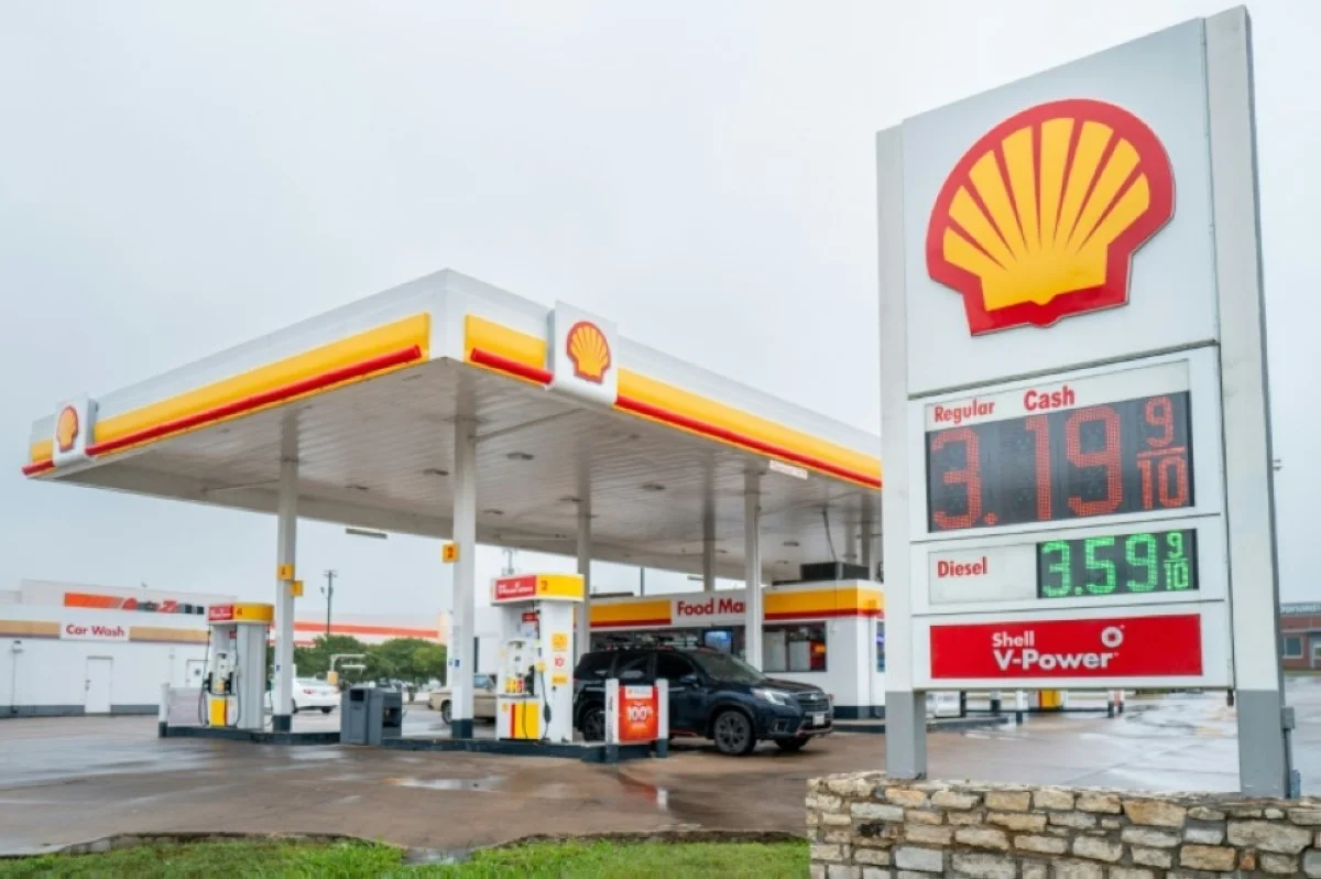 US inflation eased slightly last month, although the index for gasoline prices rose sharply. --AFP