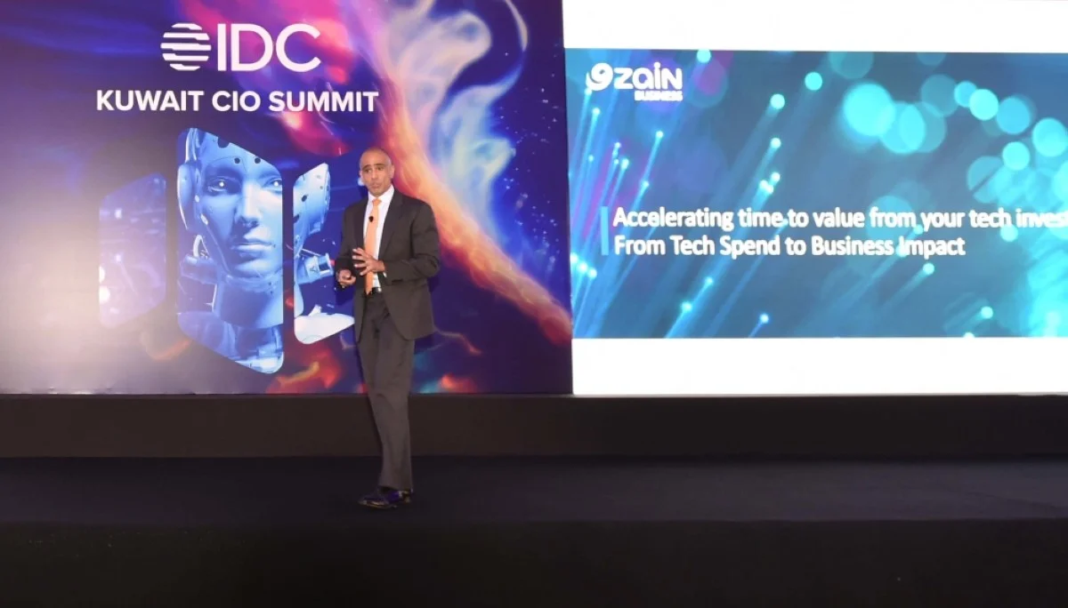 Zain showcased its innovative solutions to serve businesses.