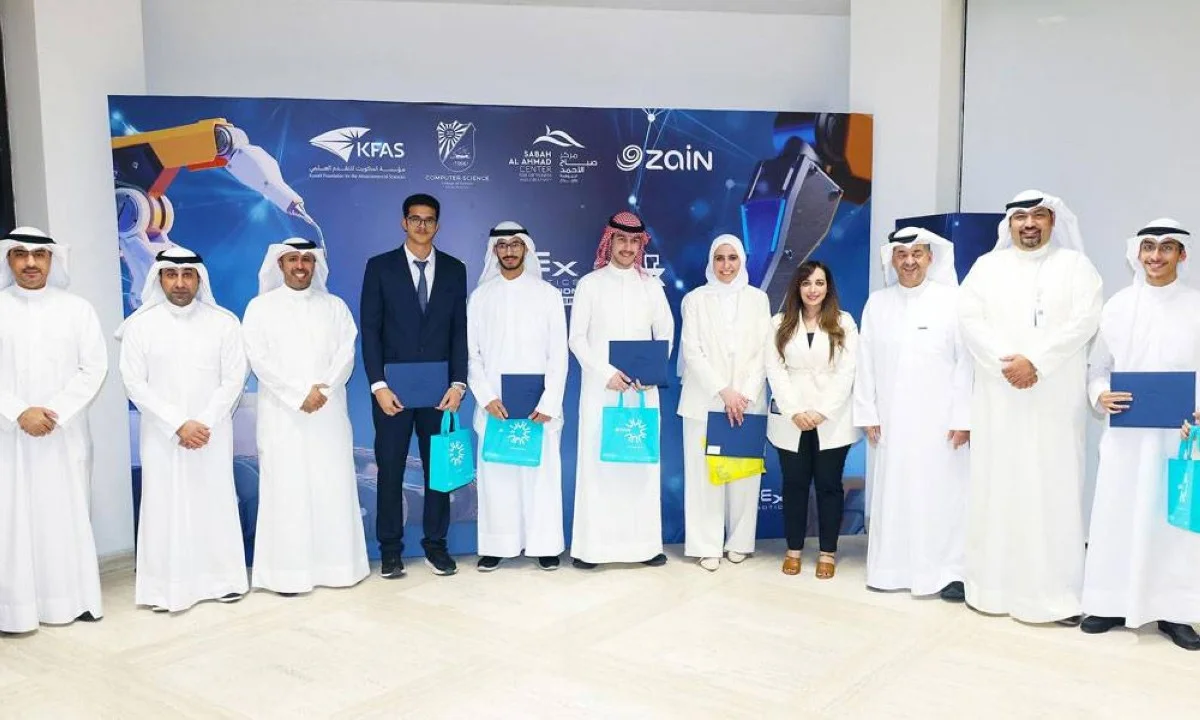 Al Aqely, Al Khashti, Al Dehani, bin Sabt, and Al Jeri honor Kuwait University’s team.