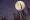 La dernière super pleine Lune de cette année attendue le 29 septembre