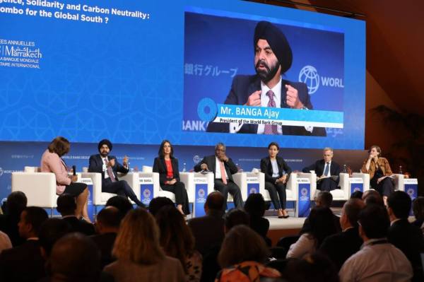 Le Maroc fait de la transition verte une priorité absolue mais exige un appui fort du leadership international