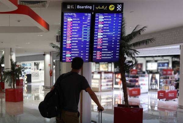 L’ONDA alerte sur une fausse vente de valises perdues à l'aéroport