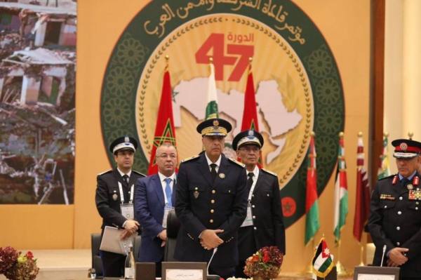 Abdellatif Hammouchi accueille les dirigeants arabes de la police à Tanger