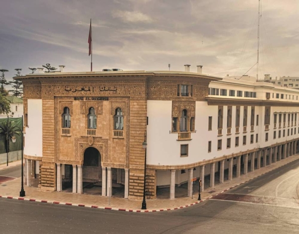 Bank Al-Maghrib maintiendra son taux directeur à 3% en 2024, voici pourquoi (Fitch)