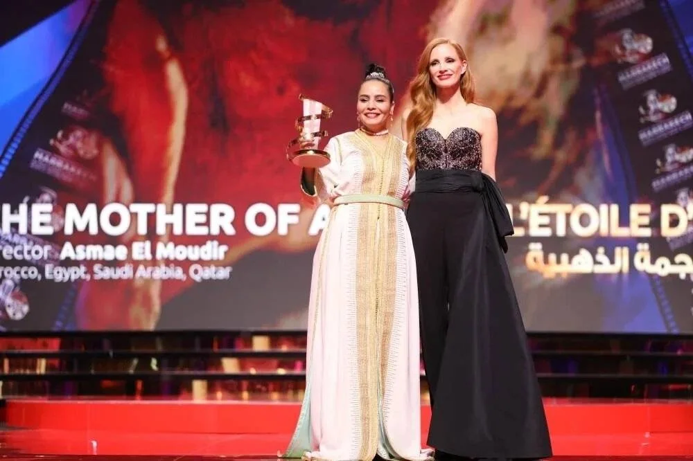 Asmae El Moudir a remporté l’Étoile d’or du Festival international du film de Marrakech (FIFM) avec son documentaire «La Mère de tous les mensonges».