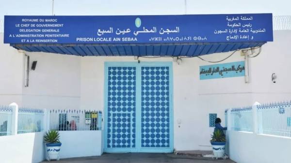 La prison locale de Aïn Sbâa rassure sur l'état de santé de Said Naciri