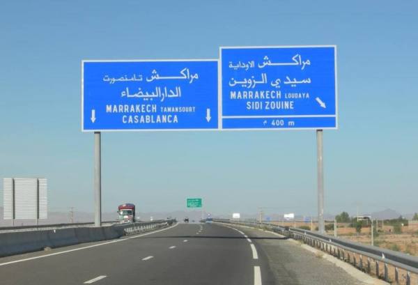 Marrakech prévoit la construction d’un second aéroport à l’horizon 2030 
