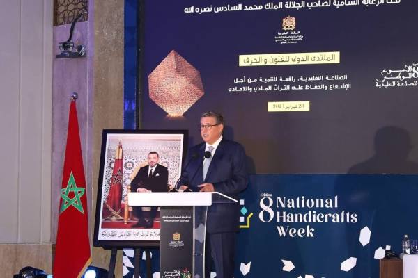 Artisanat : comment le Maroc veut développer le secteur