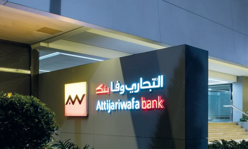 En dépit d’un contexte régional et international toujours difficile, Attijariwafa bank continue de faire preuve de résilience.