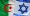 L'Algérie siègera à côté d'Israël à l'UA