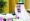 الملك سلمان مترئسا جلسة المجلس أمس في قصر اليمامة بالرياض        (واس)