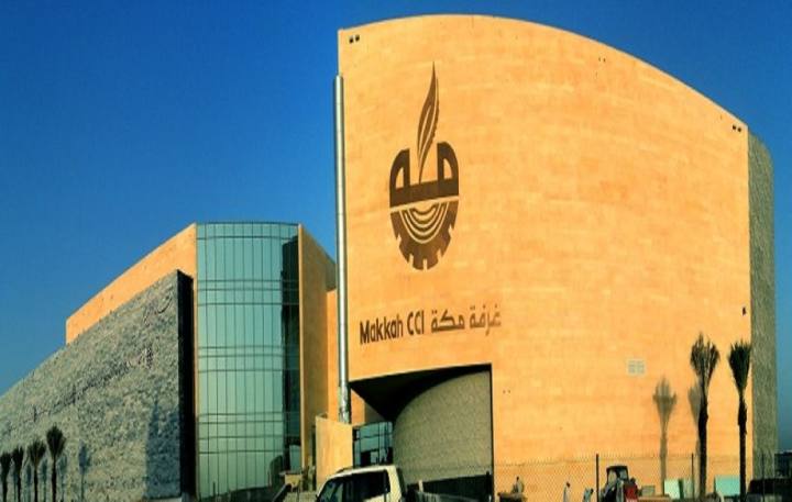 مرشح وحيد عن التجار في انتخابات إدارة غرفة مكة صحيفة مكة مرشح وحيد عن التجار في انتخابات إدارة غرفة مكة صحيفة مكة