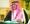 الأمير محمد بن نايف خلال الجلسة 