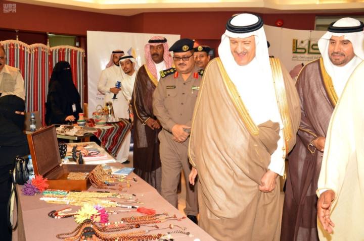 محفزات السياحة تجذب استثمارات بـ 139 مليار ريال صحيفة مكة محفزات السياحة تجذب استثمارات بـ 139 مليار ريال صحيفة مكة
