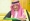 الأمير محمد بن نايف خلال الجلسة