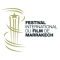 Marrakech_International_Film_Festival_Logo
