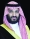 






الأمير محمد بن سلمان
