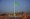 






ميدان العلم في جدة                                           (مكة)