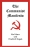 بيان الحزب الشيوعي