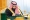 الأمير محمد بن سلمان خلال الجلسة