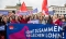 






مسيرات حاشدة للاتحاد الألماني لنقابات العمال     (د ب أ)