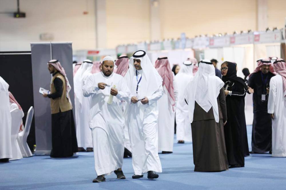 إسدال الستار على انتخابات غرفة جدة الثامنة مساء وإعلان الفائزين إسدال الستار على انتخابات غرفة جدة الثامنة مساء وإعلان الفائزين