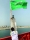 






أثناء رفع العلم السعودي على إحدى الناقلات    (واس)
