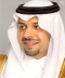 الأمير فيصل بن خالد بن سلطان  أمير منطقة الحدود الشمالية