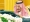 الملك سلمان لدى ترؤسه جلسة مجلس الوزراء في قصر اليمامة بالرياض أمس (واس)