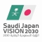 الرؤية السعودية اليابانية (مكة)