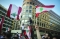 المتظاهرون اللبنانيون يواصلون احتجاجاتهم             (د ب أ)