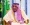 الملك سلمان خلال تسلمه تقرير ديوان المحاسبة أمس (واس)