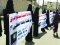 



أمهات المختطفين في وقفة احتجاج باليمن        (مكة)